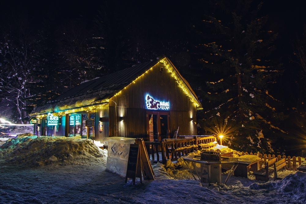 Chata Svadlenka Apartment Rokytnice nad Jizerou